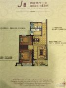 滨湖国际佳苑 多层2室2厅1卫83平方米户型图