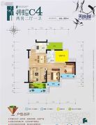 桂林电子商城2室2厅1卫66平方米户型图