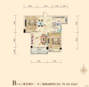 湘荆・国际城2室2厅1卫86--89平方米户型图
