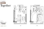 美墅3室2厅1卫76平方米户型图