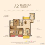 中海・万锦园3室2厅2卫118平方米户型图