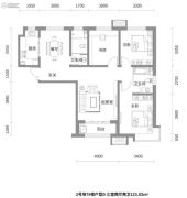 紫晶悦和中心3室2厅2卫123平方米户型图