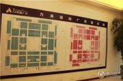 万禹国际广场规划图
