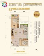 江海广场-万兴隆国际公寓2室1厅1卫53平方米户型图