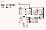 云山峰境花园4室2厅2卫144平方米户型图