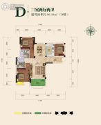 汉水新城中法印象3室2厅2卫98平方米户型图