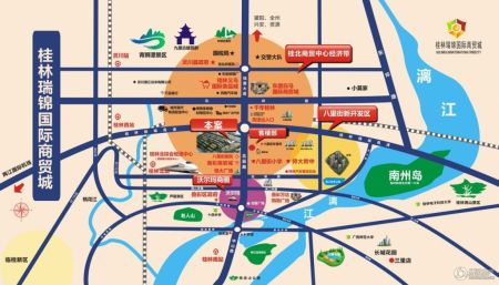 桂林瑞锦国际商贸城