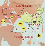 中电海湾国际交通图