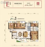中国铁建安吉山语城4室2厅2卫146平方米户型图