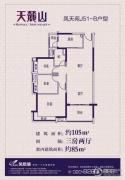 碧桂园凤凰城0室0厅0卫0平方米户型图