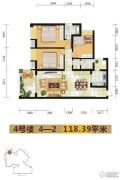御景东城3室2厅2卫118平方米户型图