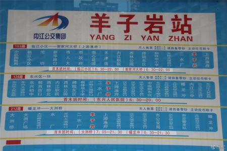 金山 兰桂1号 楼盘详情 内江腾讯房产 金山 兰桂1号 楼盘详情 内江腾讯房产