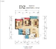 长虹・云�Z3室2厅1卫85平方米户型图
