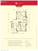 福城美高梅广场3室2厅2卫149平方米户型图
