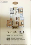 华盛香樟湾 小高层3室2厅2卫132平方米户型图