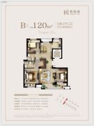 悦海城3室2厅2卫120平方米户型图