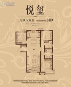 华远・锦悦3室2厅2卫140平方米户型图