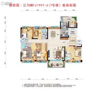 碧桂园江与�w5室2厅2卫0平方米户型图