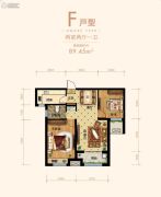 润江・煦园2室2厅1卫87平方米户型图