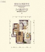 明泰城3室2厅2卫88平方米户型图