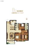 中国中铁诺德城3室2厅2卫115--116平方米户型图