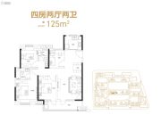 新城�Z悦城4室2厅2卫125平方米户型图