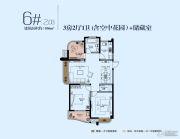 璞丽湾Ⅱ期・珑苑3室2厅1卫106平方米户型图