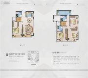 三盛滨江国际4室2厅3卫78平方米户型图