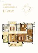 广州绿地城3室2厅2卫125平方米户型图