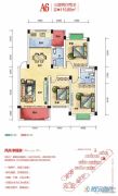 海湘城3室2厅2卫115平方米户型图