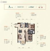 合生京津新城2室2厅2卫0平方米户型图