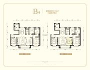紫金府3室2厅2卫156平方米户型图