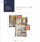红星・湛江爱琴海国际广场5室2厅2卫0平方米户型图