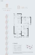 武地・汉樾台3室2厅1卫105--111平方米户型图