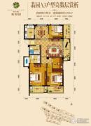 滨江稽山翡翠园4室2厅2卫140平方米户型图