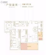 星合・湘水湾3室2厅2卫129平方米户型图