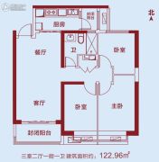 恒大绿洲3室2厅1卫122平方米户型图