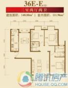 北京新天地3室2厅2卫140平方米户型图