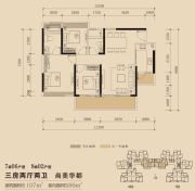 廉江锦绣华景3室2厅2卫107平方米户型图