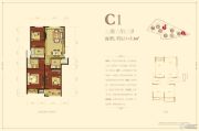 紫元尚郡3室2厅2卫123平方米户型图