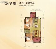 汇荣桂林桂林2室1厅1卫0平方米户型图