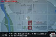 坤泽10里城规划图