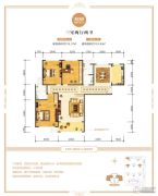 瑞江・瀛洲花园3室2厅2卫124平方米户型图