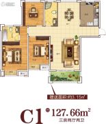 龙山国际3室2厅2卫127平方米户型图