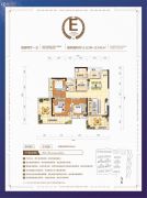 珠江・愉景新城4室2厅1卫0平方米户型图