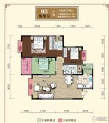 汉江新城3室2厅2卫0平方米户型图