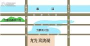 龙光玖珑湖交通图