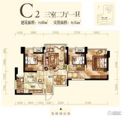 中海新华府3室2厅1卫80--95平方米户型图