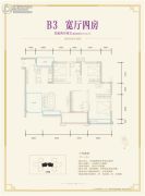 天誉珑城4室2厅2卫113平方米户型图