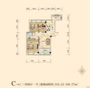 湘荆・国际城3室2厅1卫104--106平方米户型图